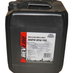 ULEI MOTOR REVLINE 10W40, 20L